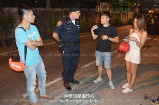 两男子起口角 女友劝架秒变求婚现场